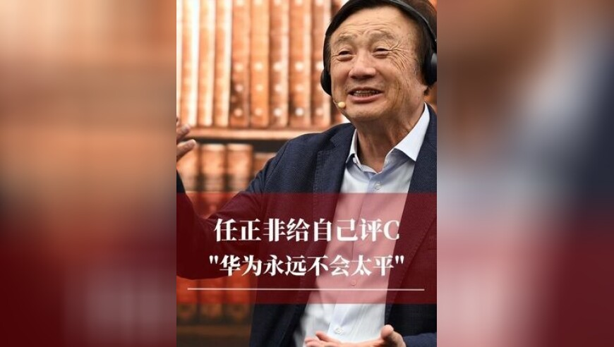 2025澳门管家婆历史开奖结果,美战机坠毁两飞行员弹射逃生,广泛的解释落实支持计划_高级版V12.6