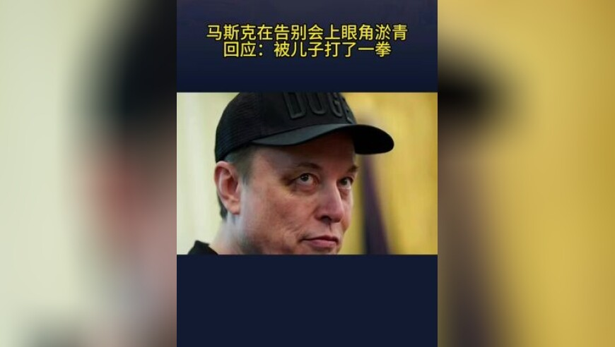 澳门三肖三码准100%超详细的,人社部：依法查处就业歧视,准确资料解释落实_界面版V10.13