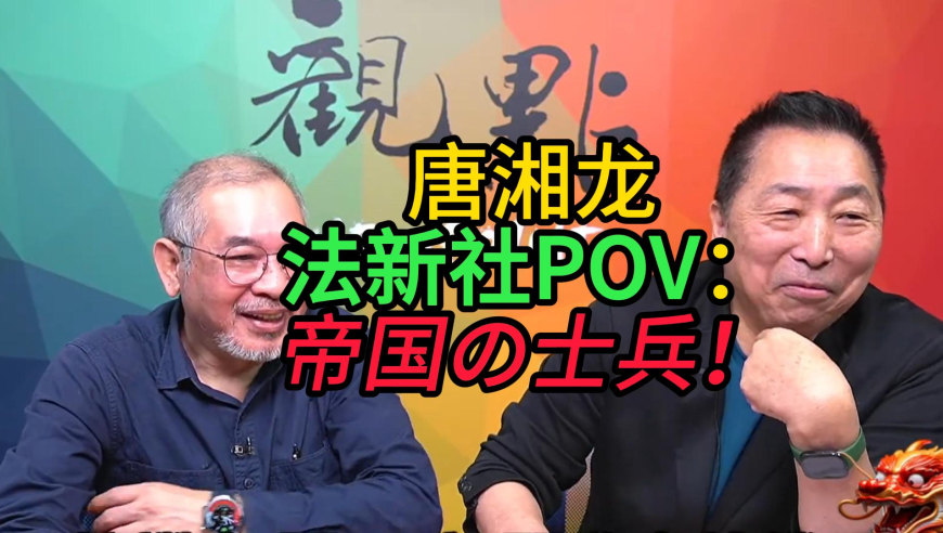 Q澳门精准一肖一码一码,违禁燃放烟花致多辆车被烧？,最佳精选解释落实_潮流版V8.18