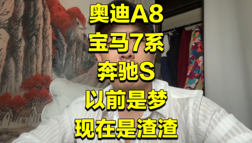 管家婆澳门四肖管家婆资料大全,泽连斯基：我们没有“爱国者”导弹了,成语解释落实可能存在的问题_模拟版V8.85