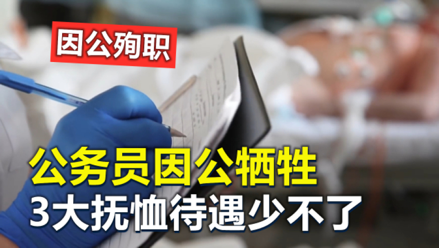 特朗普关税政策引担忧致美股大跌,2025年正版资料免费大全龙门客栈,创造力策略实施推广_开发版V15.41