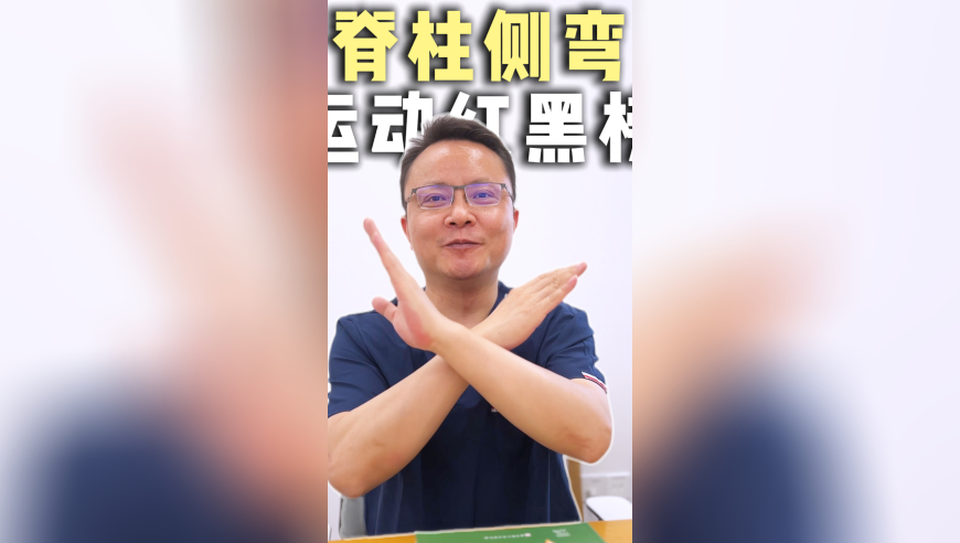 零跑汽车公布3月交付数据,2025年新澳全年免费资料大全,权威独家讨论与热门话题_工具版V6.47