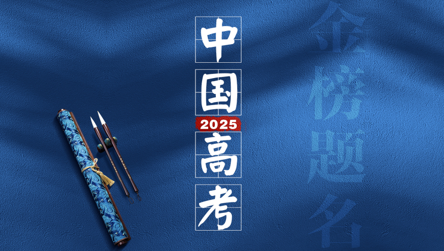 非遗首饰龙濒临失传,香港管家婆一码一肖资料,创造力策略实施推广_GM版V3.81