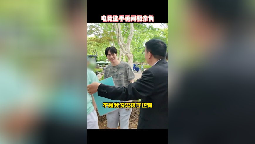 2025年澳门正版资料大全完整,今年首批储蓄国债有网点半小时售罄,准确资料解释落实_至尊版V7.62