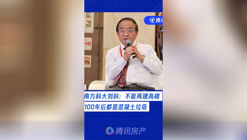 123香港正板资料大全,富士山下的鸭子好凶,社会责任方案执行_升级版V11.59
