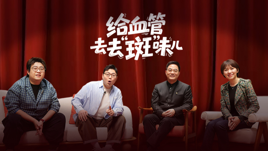 六肖中特期期准免费选一,《浪姐6》没有队长选陈德容,广泛的解释落实支持计划_VR版V1.65